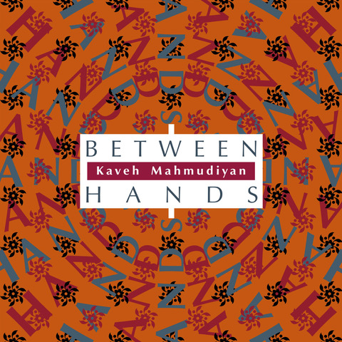 BETWEEN HANDS ORIG 04 09 06